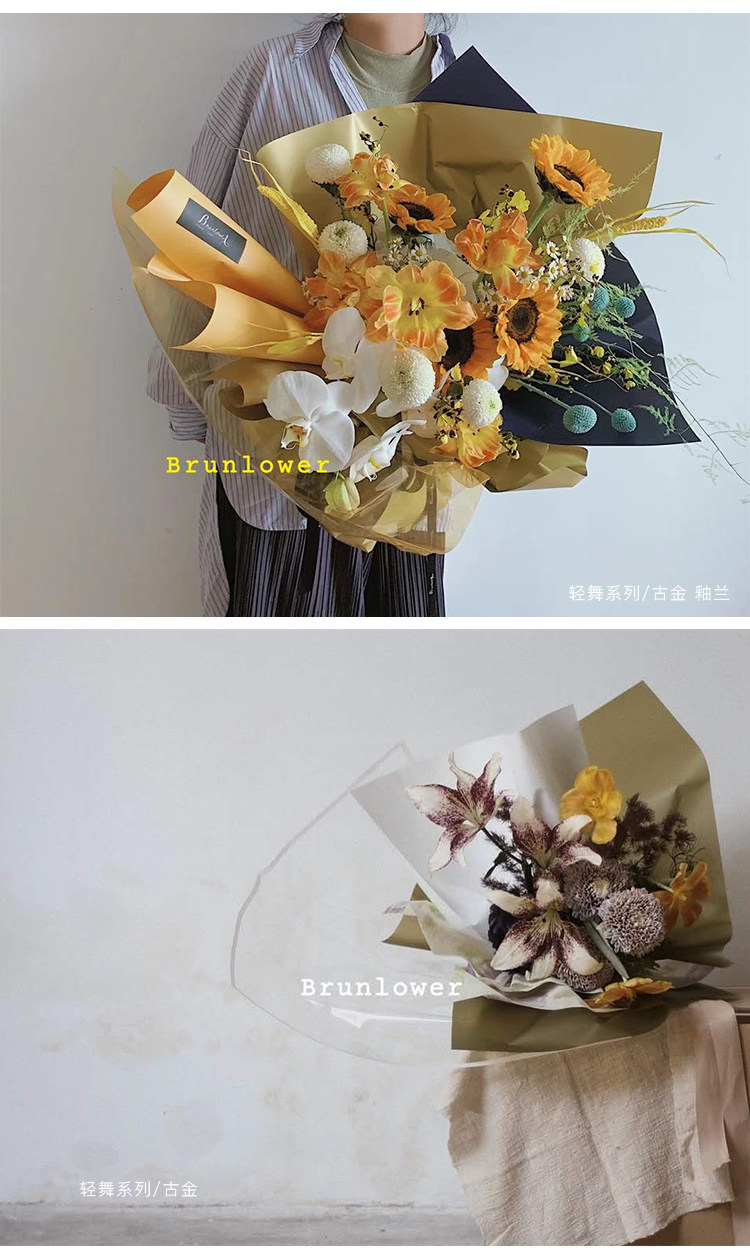 花衣裳新款 辛西娅纸 轻舞单色包装纸防水鲜花包装花艺材料详情7