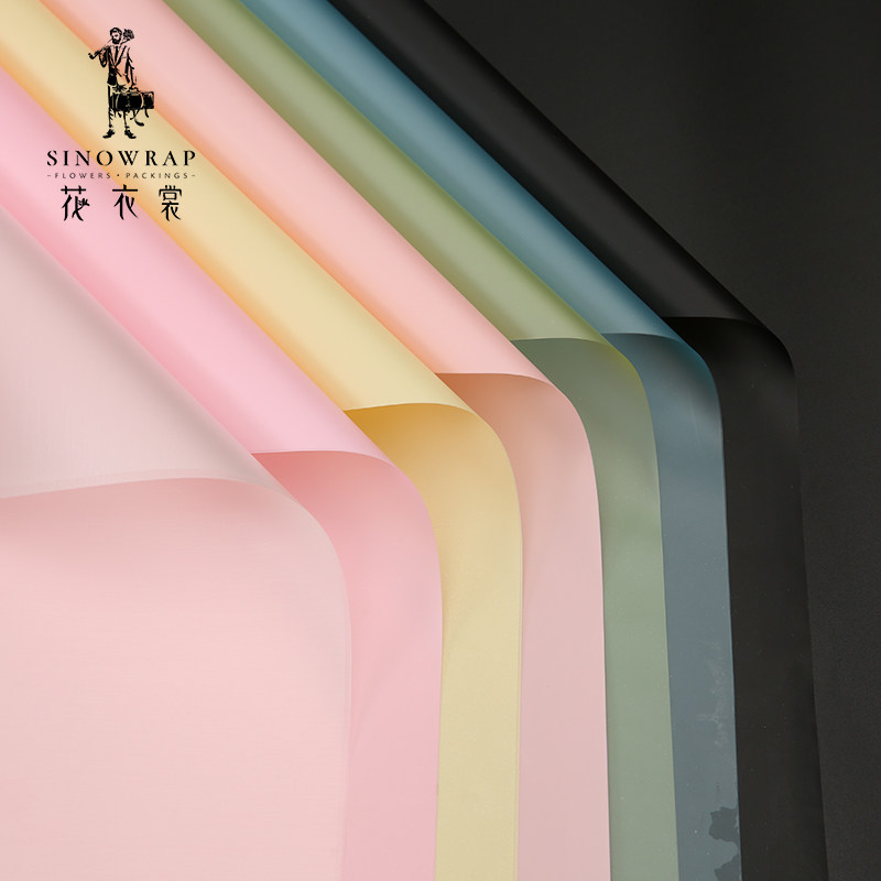 Flower clothes morning fog flower gift wrapping paper material apple wrapping paper fog paper solid color translucent paper