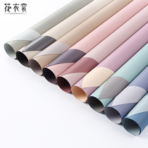 Floral Clothing New Flowers Rose Floral Wrappers Waterproof Bicolor Oya Paper Double Beauty Ensemble Florist materials Bag paper