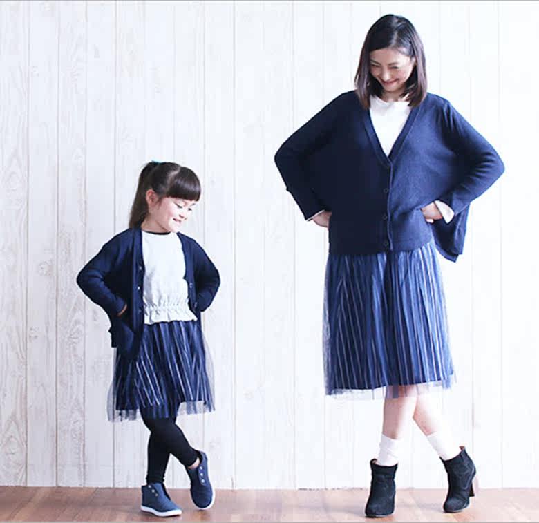 Jupe pour fille - Ref 2049984 Image 26