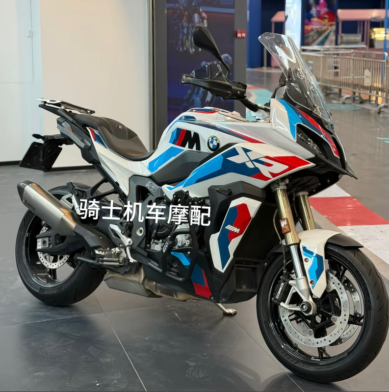 Suitable for Bmw S1000Xr 20-23, Full Body Shell, Full Body Panels, Fairing, Printed Paint