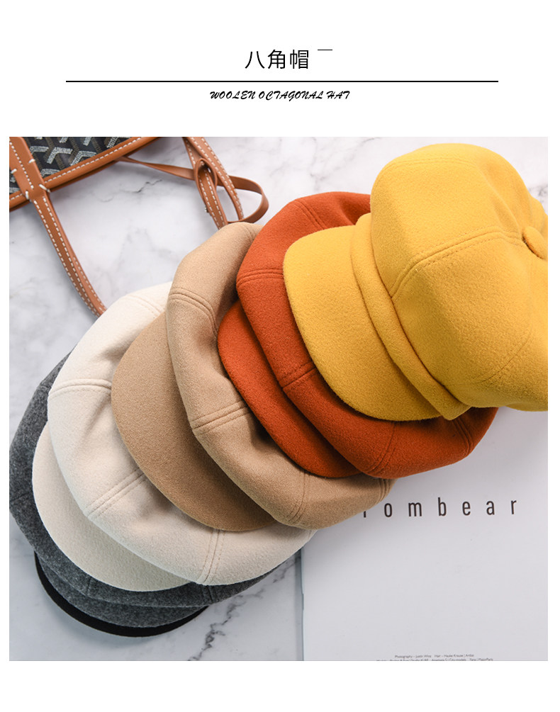 Chapeau pour femme en Poilue - Ref 3233965 Image 6