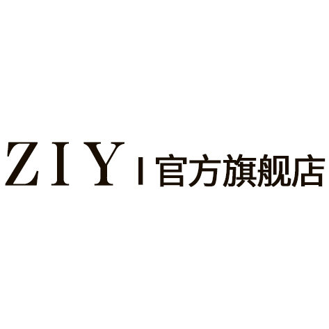 ziy旗舰店