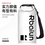 Вместительная и большая пляжная сумка-органайзер для плавания с разделителями для спортзала