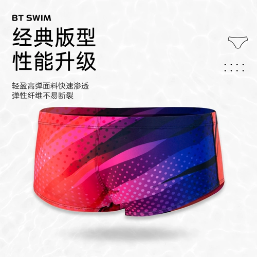 锐百伦 Олимпийские штаны для тренировок для плавания, большой размер