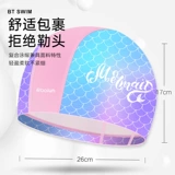 Водонепроницаемая плавательная шапочка для плавания, полиуретановый модный комплект, новая коллекция