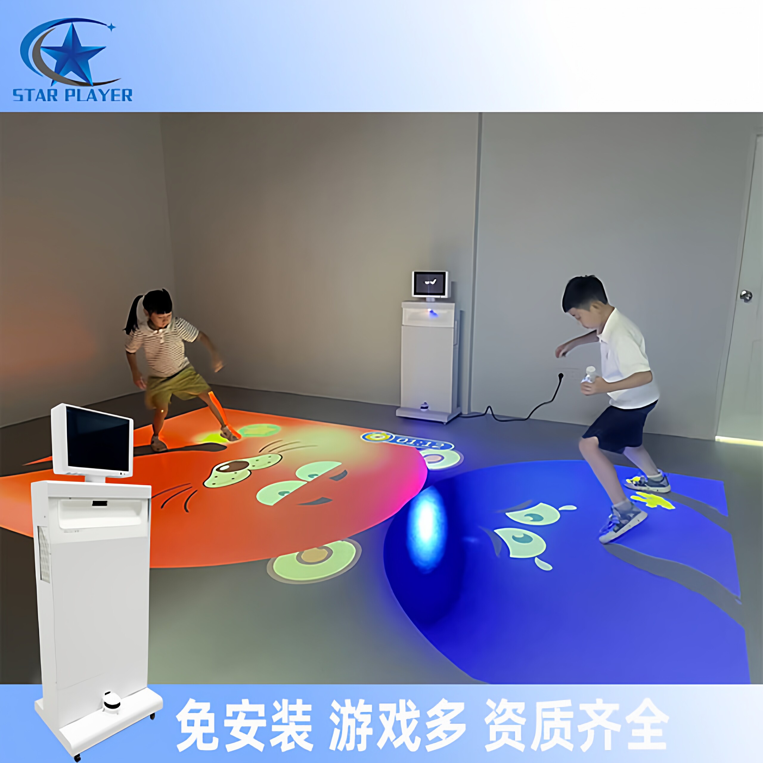 Производитель AR ground interactive projection all-in-one machine сценическая зона 3D-голографическая иммерсивная голографическая стена парковое осветительное оборудование
