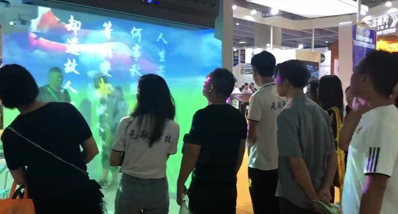 ar设备 全息互动投影墙面地面室内裸眼5d沉浸式企业政府展厅ar地面投影 Xwj