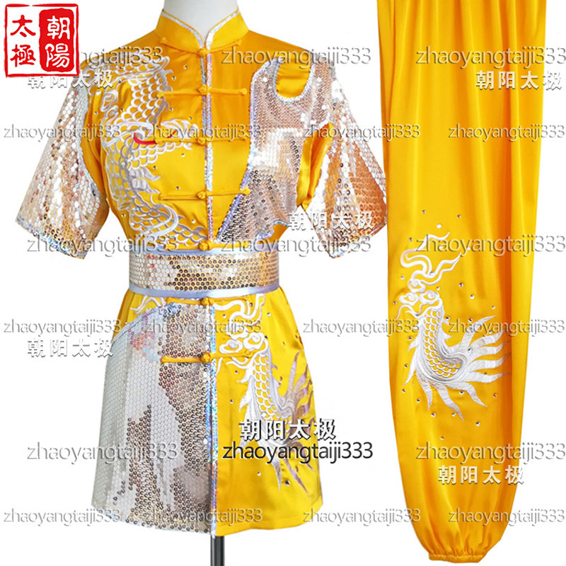 Короткий рукав новый Дракон вышивка Чангван ушу служить ребенок взрослый мужчина женские наборы Упражняться конкуренция производительность цвет одежда