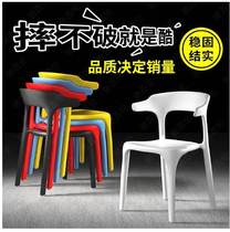 Plastic chair backchair home adult living room large row comfortable leisure stool white sales room negotiate chair
