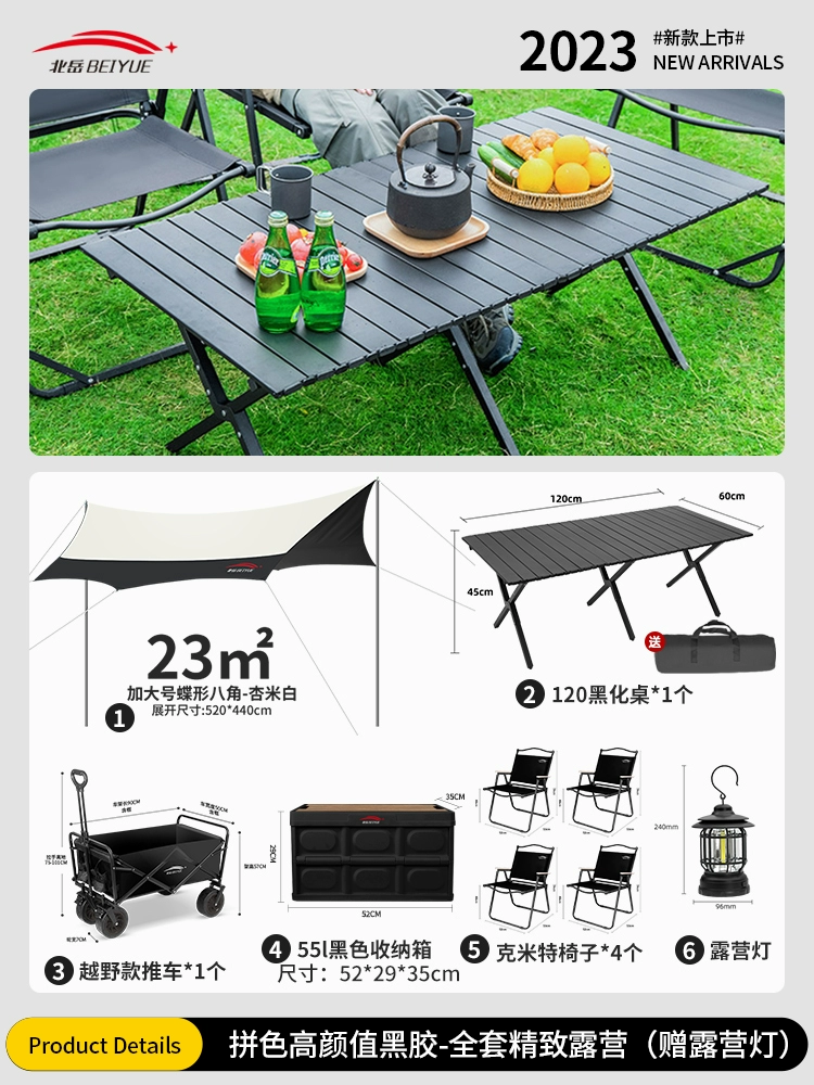 Bàn gấp ngoài trời, bàn cuộn trứng di động, dụng cụ và vật dụng cắm trại sơn đen, trọn bộ bàn ghế picnic, bàn dài nướng BBQ 