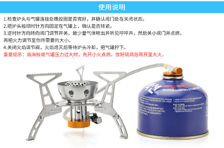 Bếp gas đích thực bếp gió ngoài trời bếp lò di động bếp lò dã ngoại dã ngoại cắm trại du lịch - Bếp lò / bộ đồ ăn / đồ nướng dã ngoại bếp ga mini cao cấp