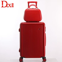 Ослепительный красный (без переднего отделения) + косметичка