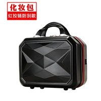 Неоновая косметичка с молнией, с драгоценным камнем