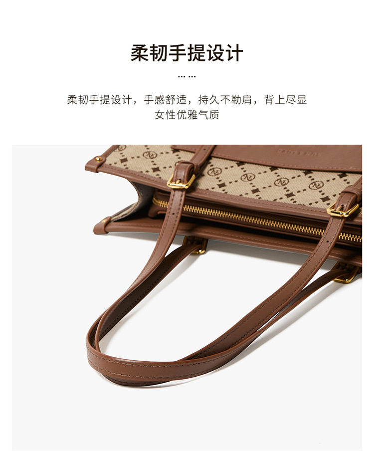 Сумка 帕拉维托特包女2023新款时尚单肩包通勤百搭手提大包大容量女包包 Puluwirr Сумка 帕拉维托特包女2023新款时尚单肩包通勤百搭手提大包大容量女包包 Puluwirr
