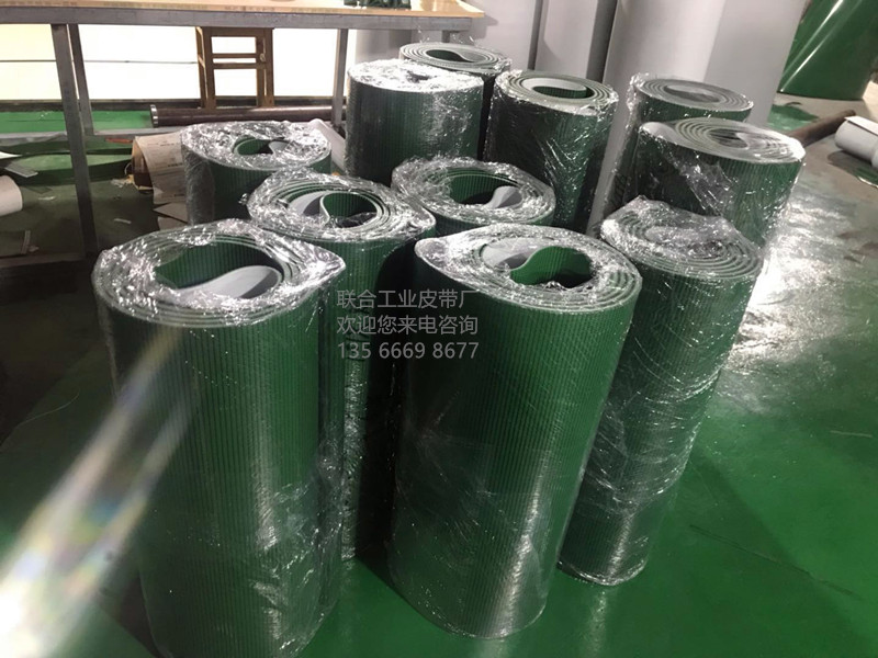 PVC green light flat conveyor belt line industrial belt transport flat belt transport with climbing belt