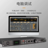 DKA Touch Screen Digital Audio Processor 8 в 8 в 8 Профессиональных эффектов динамика на стадии производительности с китайским программным обеспечением