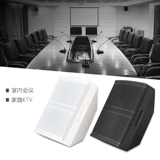 DKA 8 10 12 -INCH KARAOKE HOME KTV WALL SPEAKER Professional Small и среднесрочной конференции набор аудиооборудования