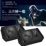 DKA SRX712 Выступление Свадебное вспомогательное возвращение возврат возврат слушания Процедура Профессиональный сингл 12 -дюймовый надзор