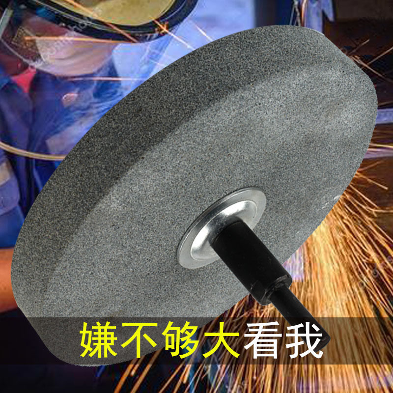 Hand grinder desktop 6-inch knife grinder sand wheel grinding stone electric drill adapter manual polishing artifact metal