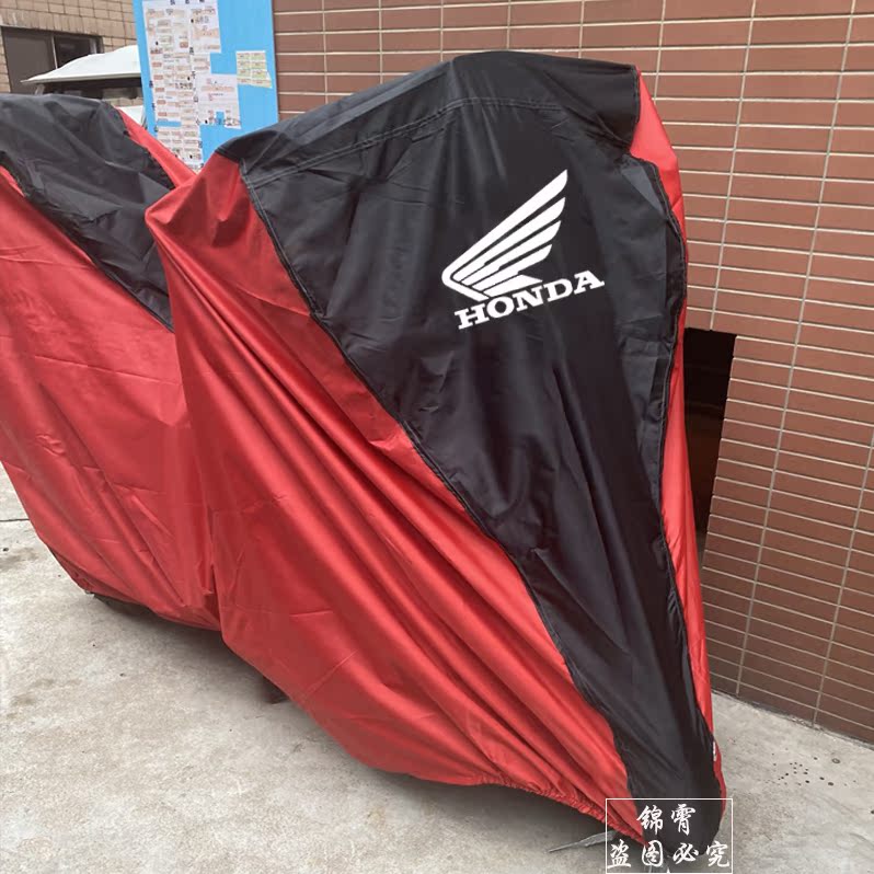 Suitable for Honda Mengmeng Birds Of Prey STORM FRONT CB190 RAIN AND SUN Hood Buddha Sand 350 Canon PCX160 Car cover