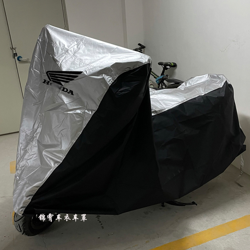 Suitable for Honda Fosha 350750 500F 400F XADV750 XADV750 shark PCX160 crack carwear hood