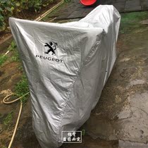 Peugeot SF4 SF3 motorcycle clothes gingergoo 150 LCT inverted three-wheeled Metropolis speed rain-proof car cover