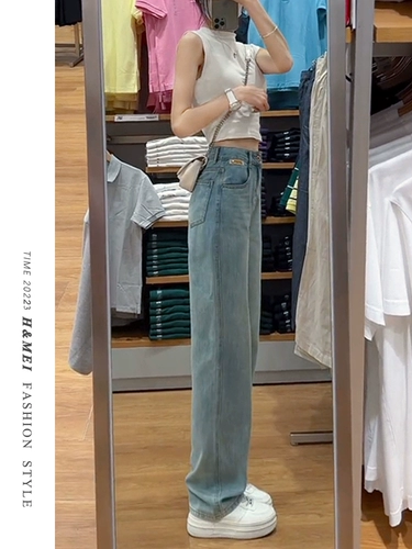 Тонкие прямые свободные джинсы, штаны, 2024 года, высокая талия, свободный крой