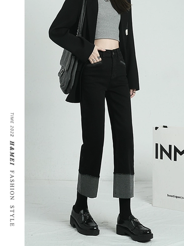 Черные флисовые демисезонные джинсы с начесом, штаны, свободный прямой крой, высокая талия