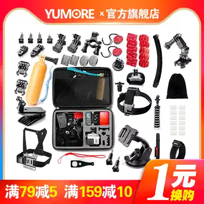 Suitable for GoPro hero8 765max camera accessories DJI osmo Selfie Stick storage bag set