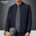 2020 Fall Chín Mare Vua nam New Jacket Trung Business Class Simple Gentleman bóng chày cổ áo nam dài tay áo khoác. 