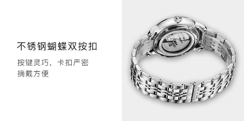 Bracelet montre pour homme EBOHR   - Ref 3273025 Image 17