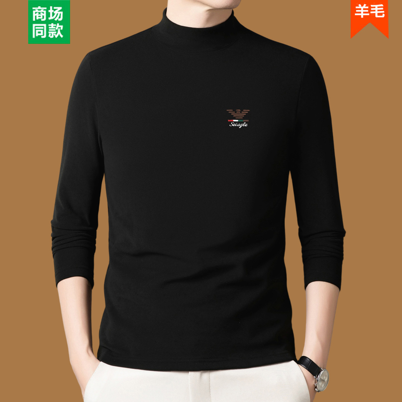 Authentic Italian De Rong Long-Sleeved T-Shirt for Men, Autumn and Winter Double-Sided Velvet Inner Layer, Slim-Fit Wool Base Layer Top