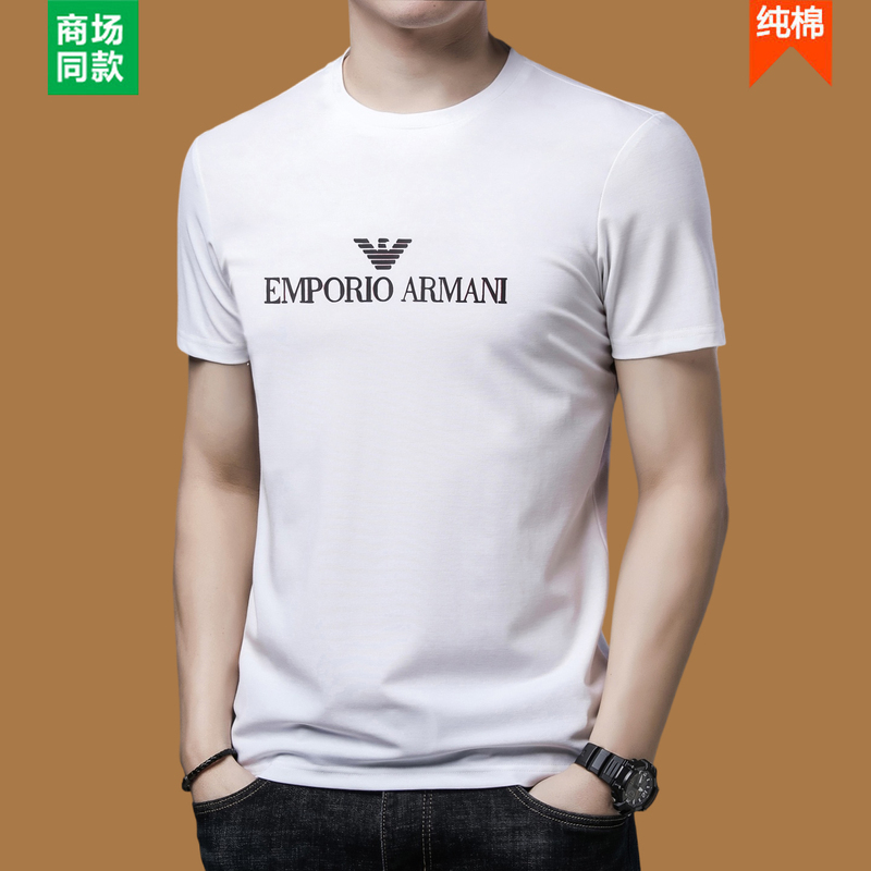 Authentic Italian Brand Men's Short-Sleeved T-Shirt for Young and Middle-Aged People, Pure Cotton Top, Summer Ice-Feel Round-Neck Half-Sleeved T-Shirt
