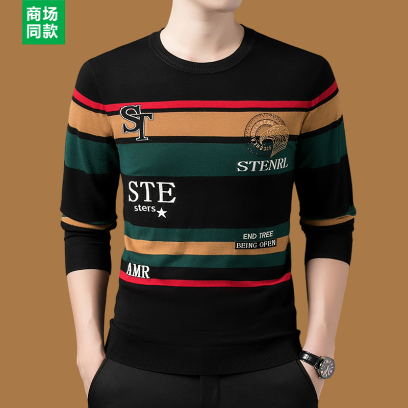 Italian Long-Sleeved Men's Striped Wool Sweater, New Spring, Autumn, and Winter Knitted Fashion Versatile Base Shirt Jacquard Sweater Italian Long-Sleeved Men's Striped Wool Sweater, New Spring, Autumn, and Winter Knitted Fashion Versatile Base Shirt Jacquard Sweater