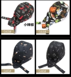 Гостиничная рабочая одея