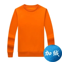 Оранжевый плюс бархат модель 037