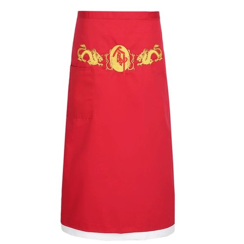 Фартук, рабочая короткая юбка подходит для мужчин и женщин, делается под заказ