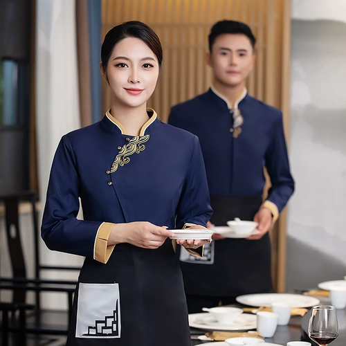 Новая рабочая одежда для официантов в китайском стиле для женщин, ресторан, чайный домик, ресторан, осенняя и зимняя одежда с длинными рукавами