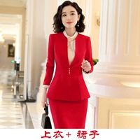 Красный топ+юбка