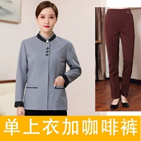 Женский серый топ и брюки