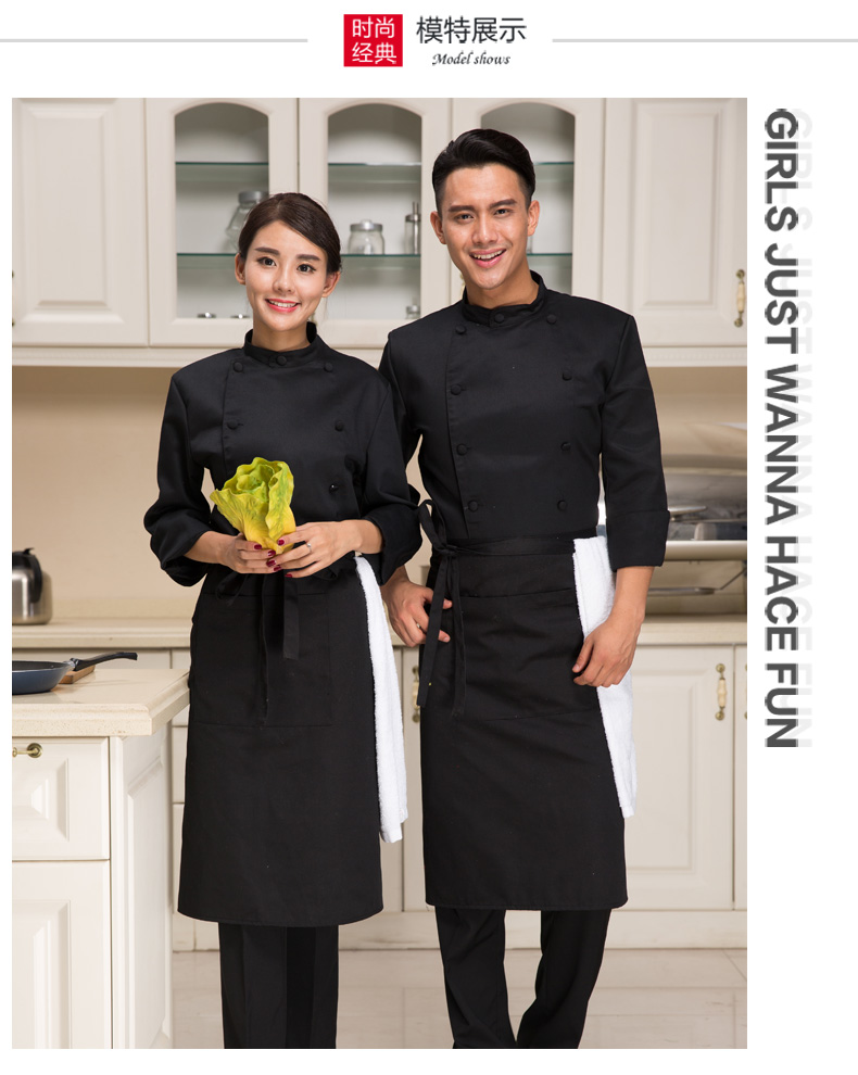 Tenue de cuisinier - Ref 1910596 Image 10
