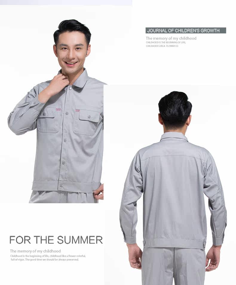 Tenue de travail - Ref 1914988 Image 11