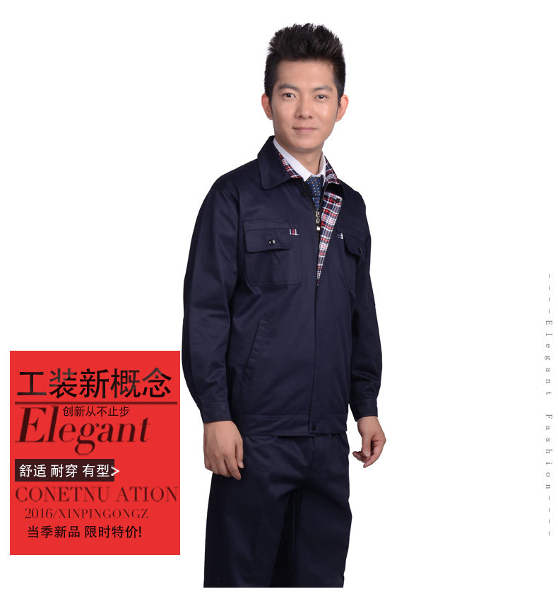 Vêtement de travail - Ref 1914989 Image 7