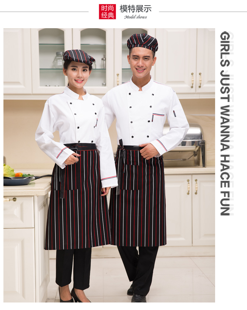 Uniforme de cuisinier - Ref 1910605 Image 10