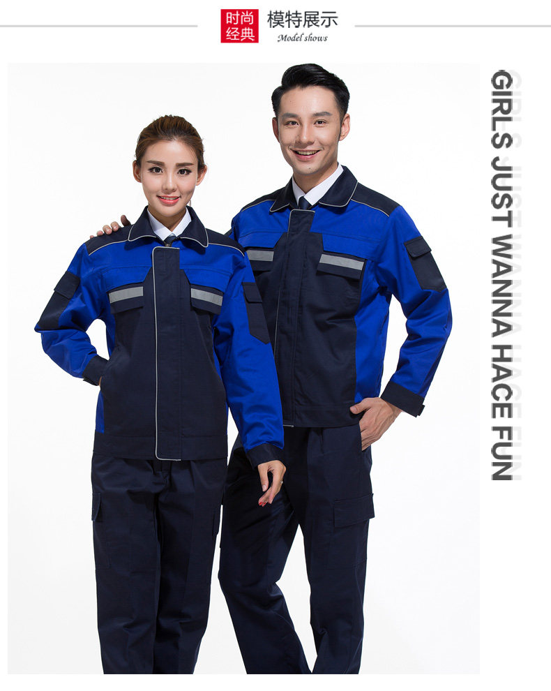 Tenue de travail - Ref 1914994 Image 10