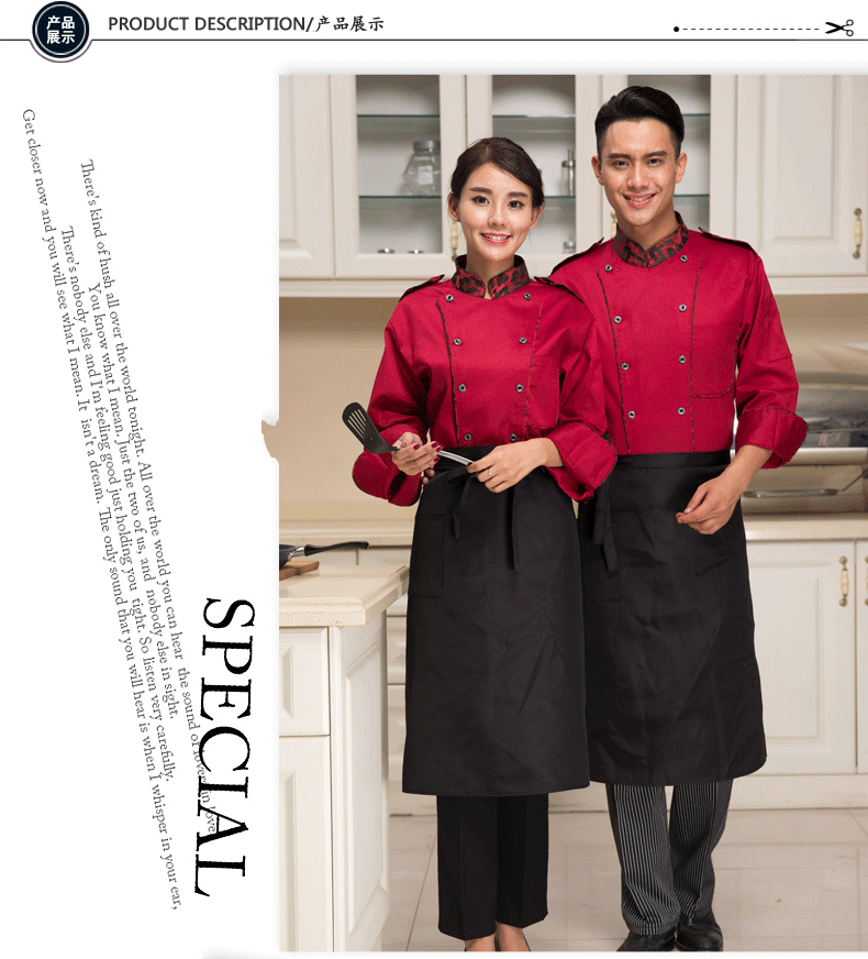 Tenue de cuisinier - Ref 1910608 Image 9