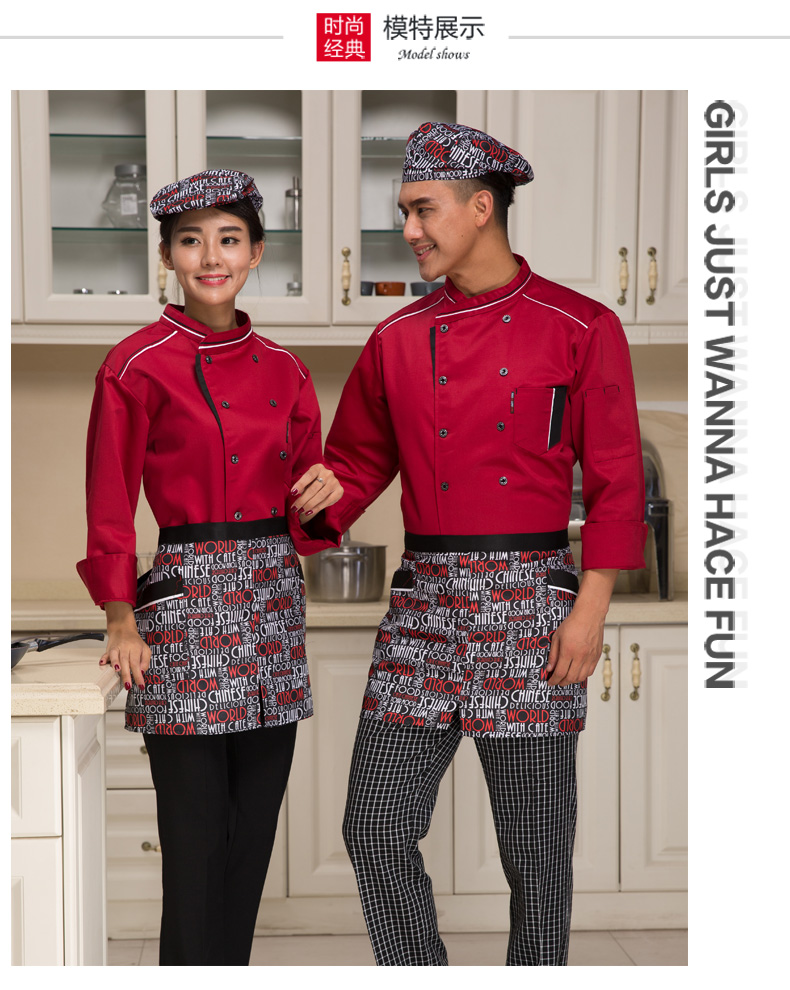Tenue de cuisinier - Ref 1910574 Image 10