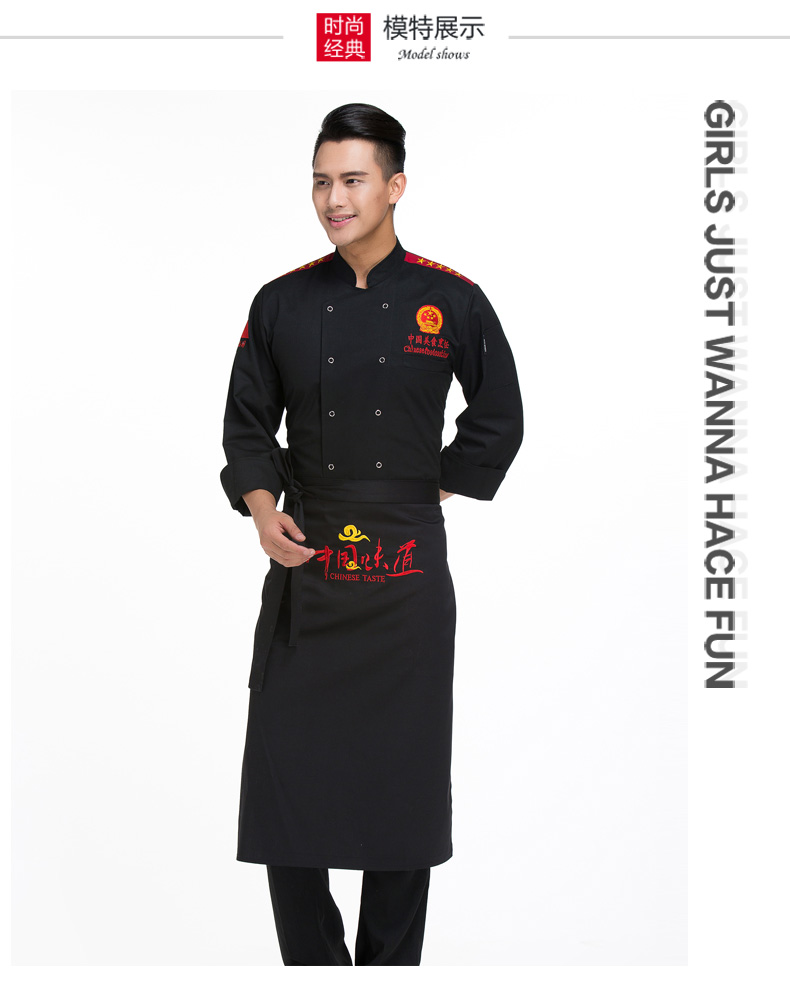 Tenue de cuisinier - Ref 1910597 Image 10