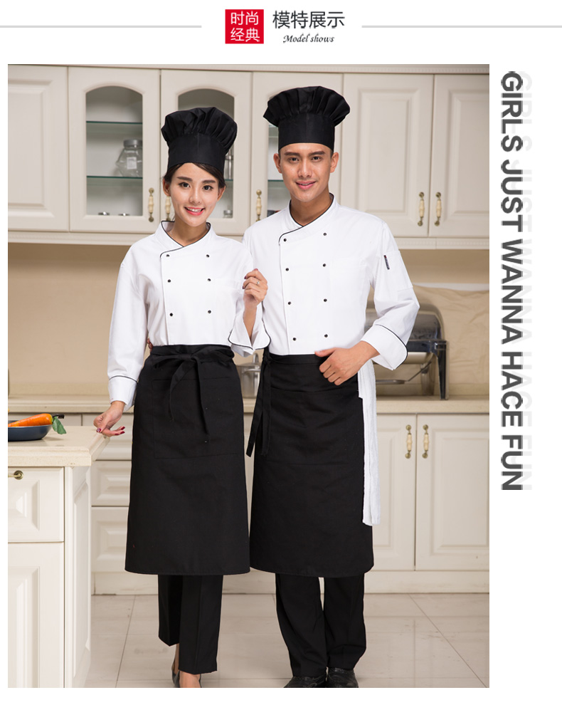 Uniforme de cuisinier - Ref 1910572 Image 10